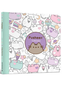 Розмальовка Pusheen