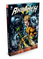 Аквамен. Книга 1. Впадина
