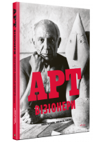 Арт-візіонери