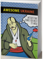 Awesome Ukraine