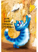 Блокнот. Если очень хочется, то можно