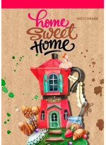 Блокнот. Home sweet home! Coffee (А5 альбомный формат) Блокнот. Home sweet home! Coffee (А5 альбомный формат)