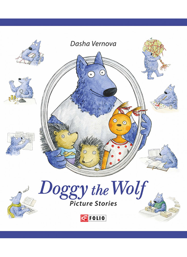 Doggy the Wolf