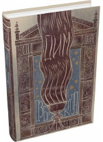 Дим і дзеркала. Короткі оповідання та ілюзії