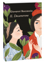 IL Decamerone