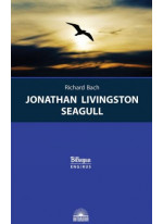 Jonathan Livingston Seagull