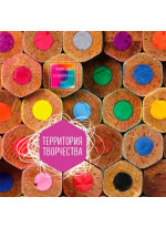 Блокнот для художественных идей. Карандаши