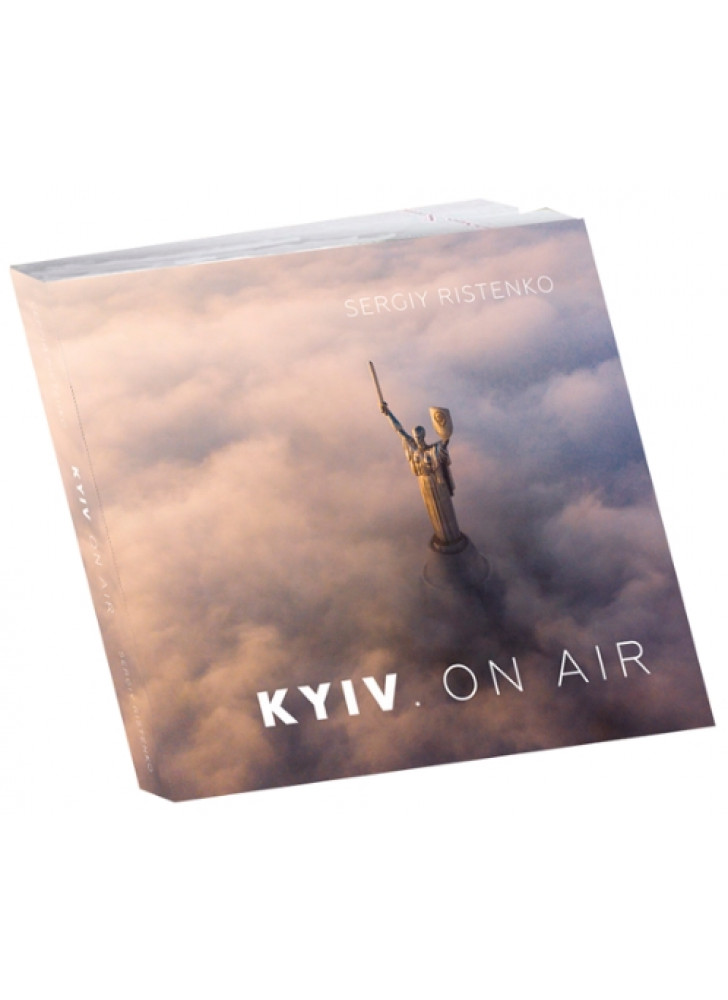 Kyiv. On air