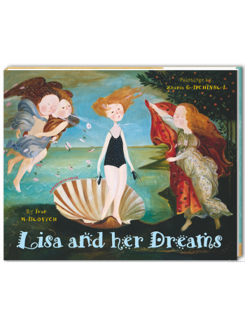 Lisa and her Dreams книга купить