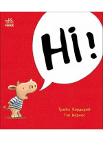 Маленький носоріг Арчі. Ні!