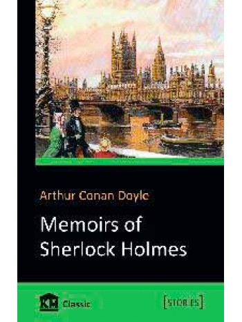 Memoirs of Sherlock Holmes книга купить