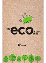 My Eco 5 Years of Life (крафт-обложка)