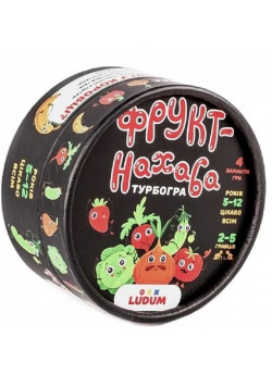 Настільна турбогра. Фрукт-Нахаба