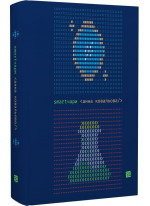 Smartчари