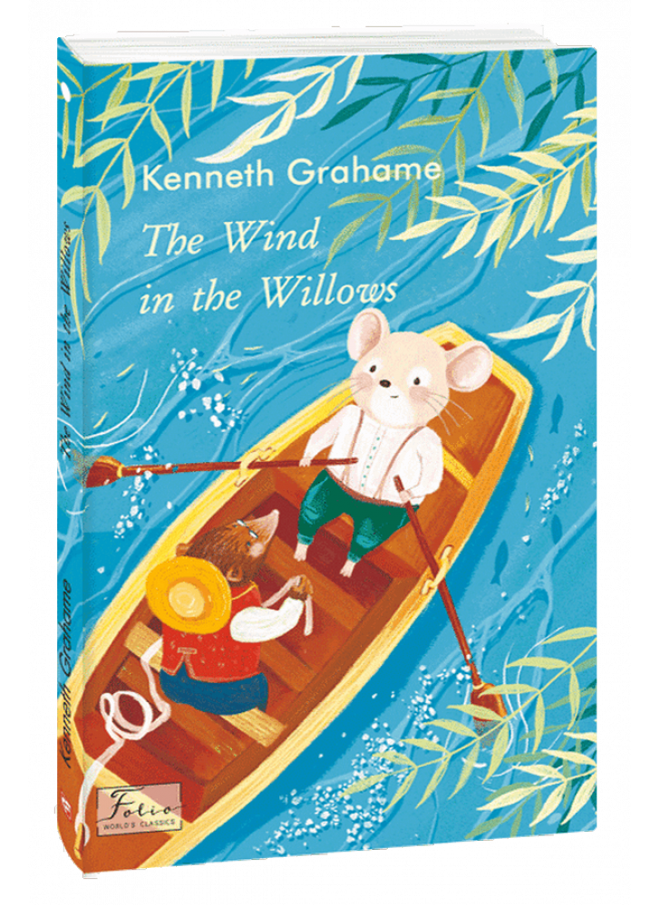 The Wind in the Willows
