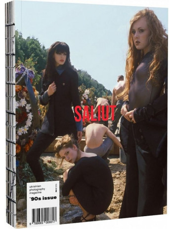 Журнал SALIUT 90 Issue (обкладинка з дівчатами) книга купить