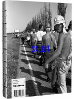 Журнал SALIUT 90 Issue (обкладинка з шахтарями)