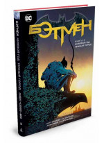 Бэтмен. Книга 5. Нулевой год. Темный город