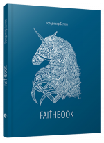Faithbook