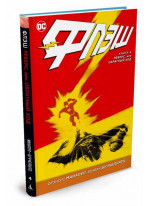 Флэш. Книга 4. Реверс, или Обратный ход