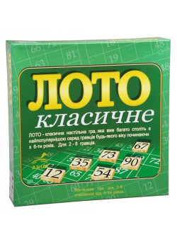 Настільна гра. Лото класичне