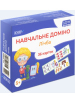 Навчальне доміно. Лічба
