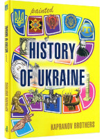 Painted History of Ukraine