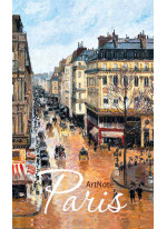 Париж. ArtNote. Париж. Бульвар