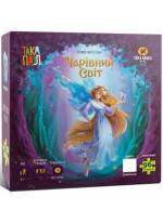 Пазл Чарівний світ. Повітруля