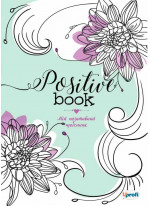 Positive book. Мій позитивний щоденник
