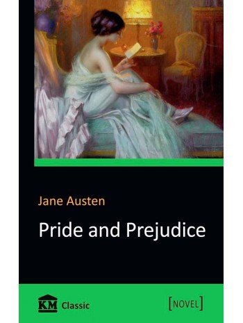 Pride and Prejudice книга купить