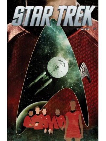 Star Trek. Том 4 книга купить