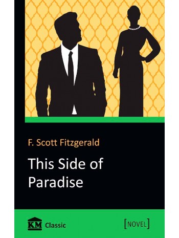 This Side of Paradise книга купить