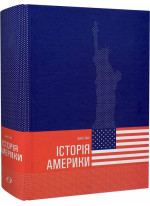 Історія Америки