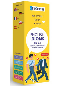 Картки для вивчення. English Idioms B1-B2