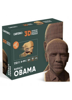 Картонний конструктор "Cartonic 3D Puzzle BARACK"