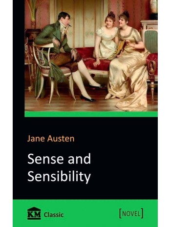 Sense and Sensibility книга купить