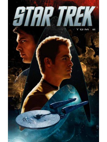 Star Trek. Том 2 книга купить
