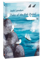 Tales of the Fish Patrol