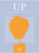 Воркбук для вивчення англійської мови за мультфільмами. Up (A2)