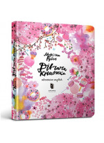 Дівчача книжка