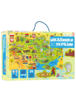 Гра навчальна з багаторазовими наліпками "Цікавинки України"