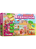 Гра навчальна з багаторазовими наліпками "Ляльковий будиночок"
