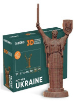 Картонний конструктор "Cartonic 3D Puzzle MOTHER UKRAINE"