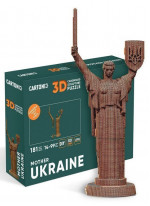 Картонний конструктор "Cartonic 3D Puzzle MOTHER UKRAINE"