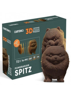 Картонний конструктор "Cartonic 3D Puzzle Pomeranian spitz"