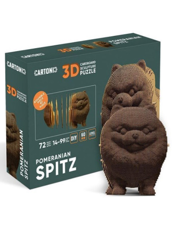 Картонний конструктор "Cartonic 3D Puzzle Pomeranian spitz" книга купить