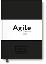 Космос. Agile-ежедневник для личного развития