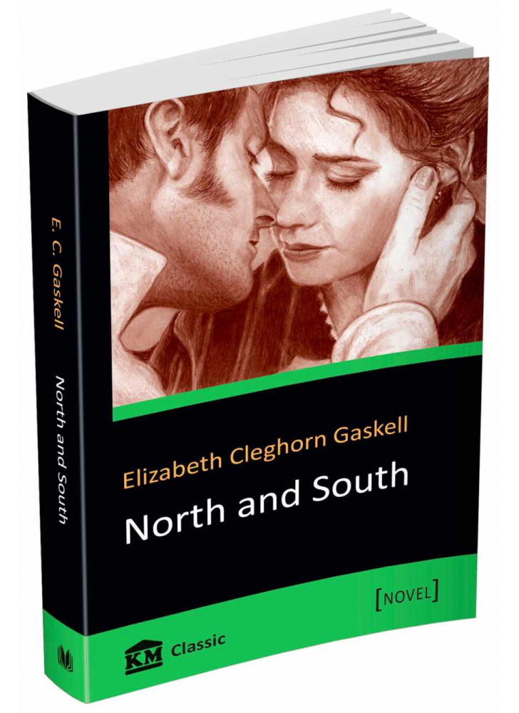 North and South