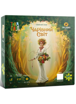 Пазл Чарівний світ. Мокош